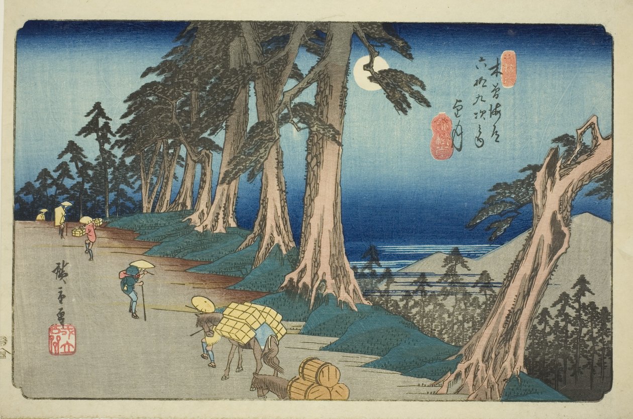 nak,-nek. 26: Mochizuki, a te sorozatból: "shi x ty ne s ta on s of te kisokaid (kisokaido rokujukyu tsugi no uchi)" alkotó: Utagawa Hiroshige