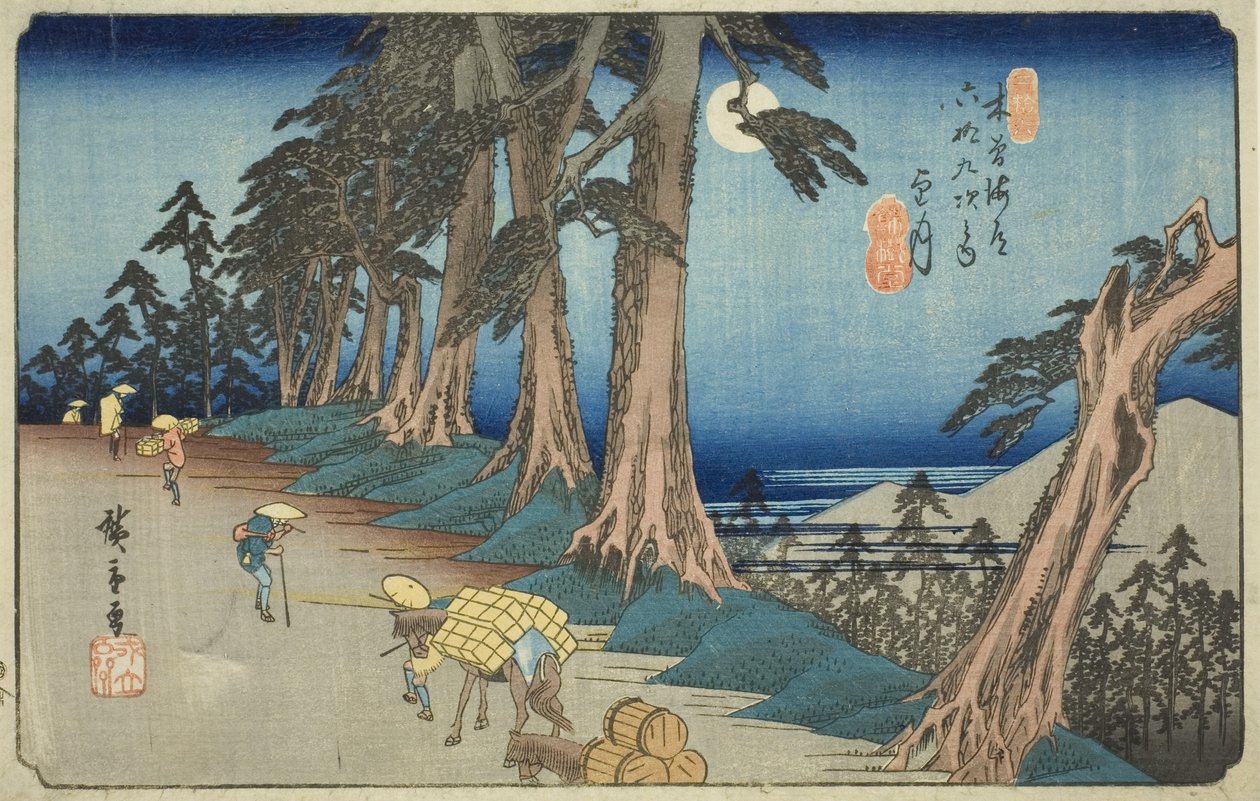 nak,-nek. 26: Mochizuki, a te sorozatból: "shi x ty ne s ta on s of te kisokaid (kisokaido rokujukyu tsugi no uchi)" alkotó: Utagawa Hiroshige