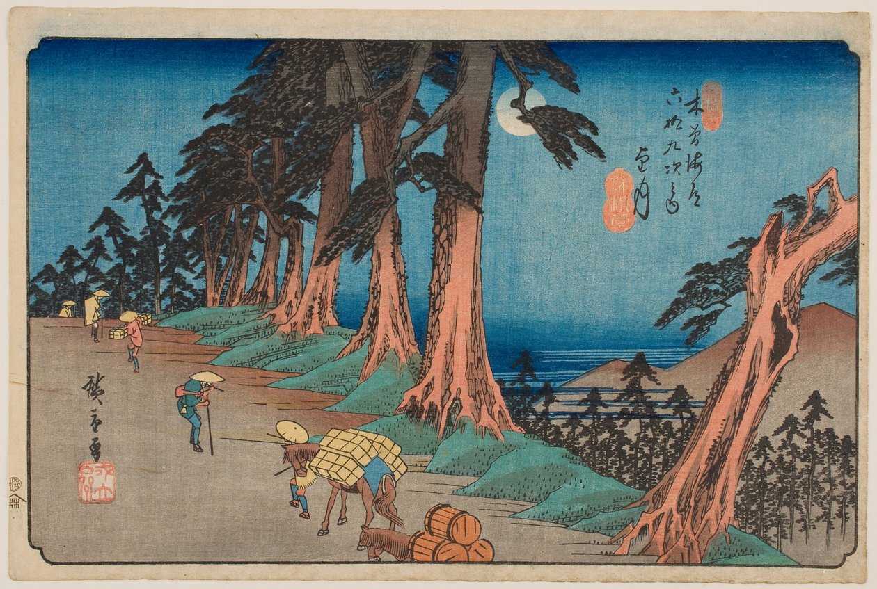 26. sz., Mochizuki, a „Kisokaidō hatvankilenc állomása” című sorozatból alkotó: Utagawa Hiroshige