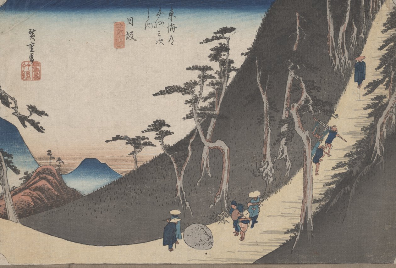 Nr. 26 "Nissaka: A Tokaido 53 állomása közül: Sayo Mountain Pass alkotó: Utagawa Hiroshige