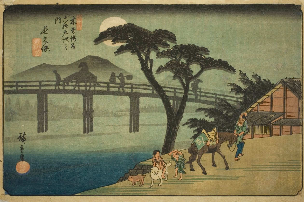 nak,-nek. 28: Nagakubo, a „Shi xty-nine S taion s of kisokaido” című sorozatból alkotó: Utagawa Hiroshige