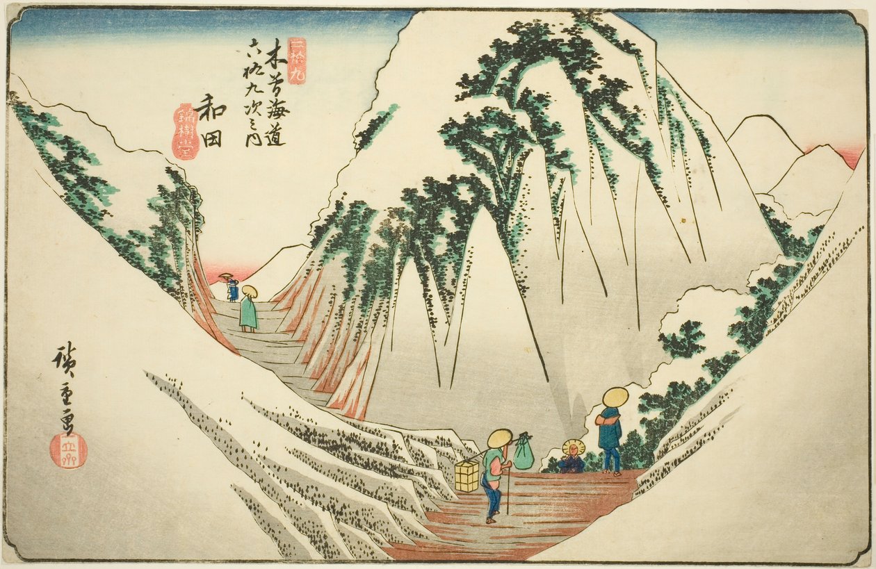 nak,-nek. 29: Wada, a "Shi xty-nine s taion of the kisokaido" sorozatból alkotó: Utagawa Hiroshige
