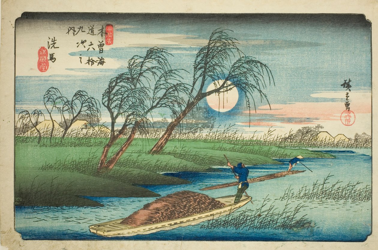 nak,-nek. 32: Seba, a "Shi xty-nine S ta ons of the kisokaid (kisokaido rokujukyutsugi no uchi)" sorozatból alkotó: Utagawa Hiroshige