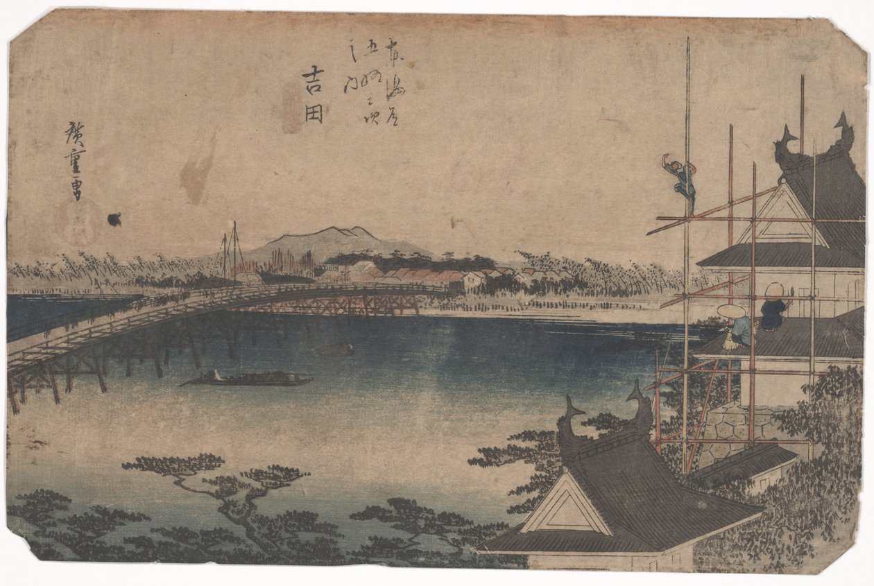35. sz. "Yoshida: A Toyokawa folyó hídja" A Tokaido 53 állomása közül alkotó: Utagawa Hiroshige