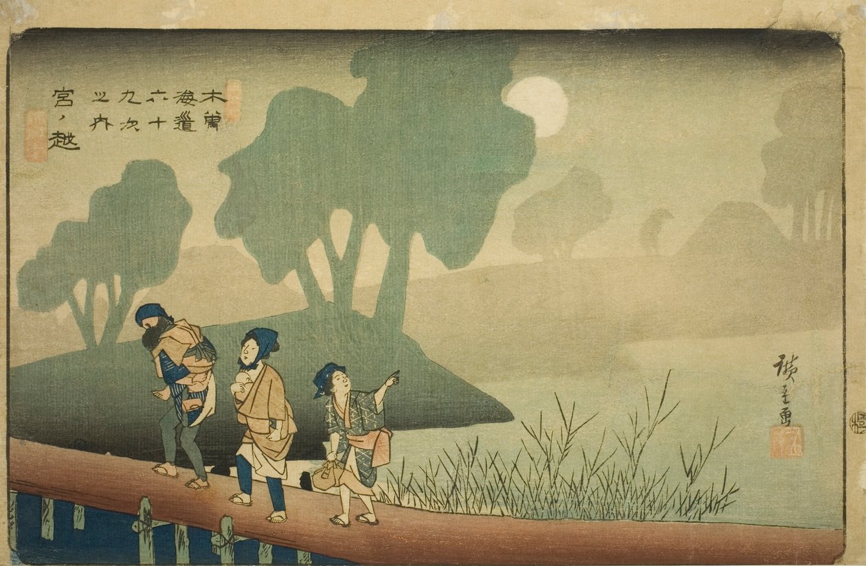 nak,-nek. 37: Miyanokoshi, a "Shixty-nines of the kisokaido" sorozatból alkotó: Utagawa Hiroshige