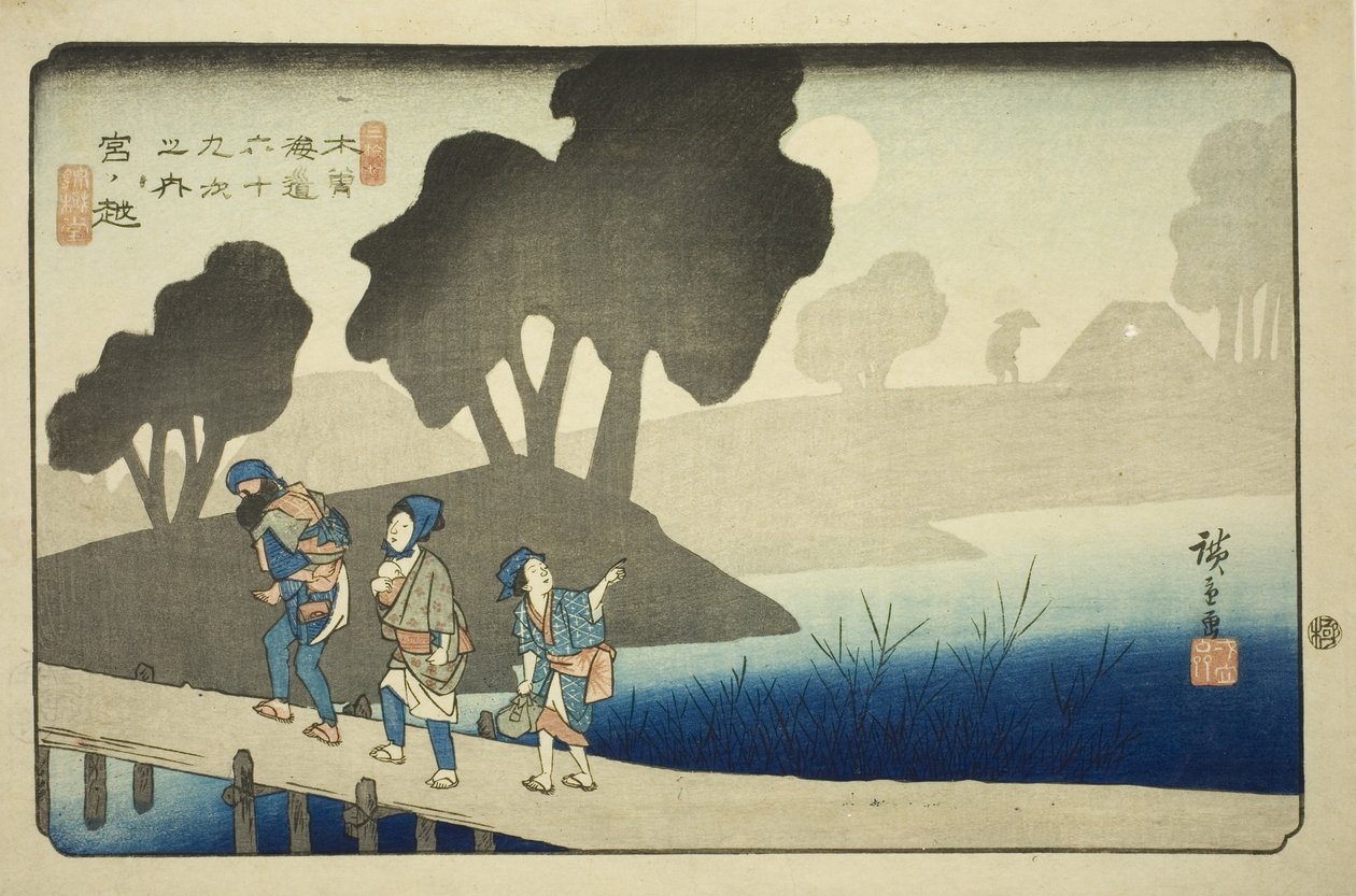 nak,-nek. 37: Miyanokoshi, a "Shixty-nines of the kisokaido" sorozatból alkotó: Utagawa Hiroshige