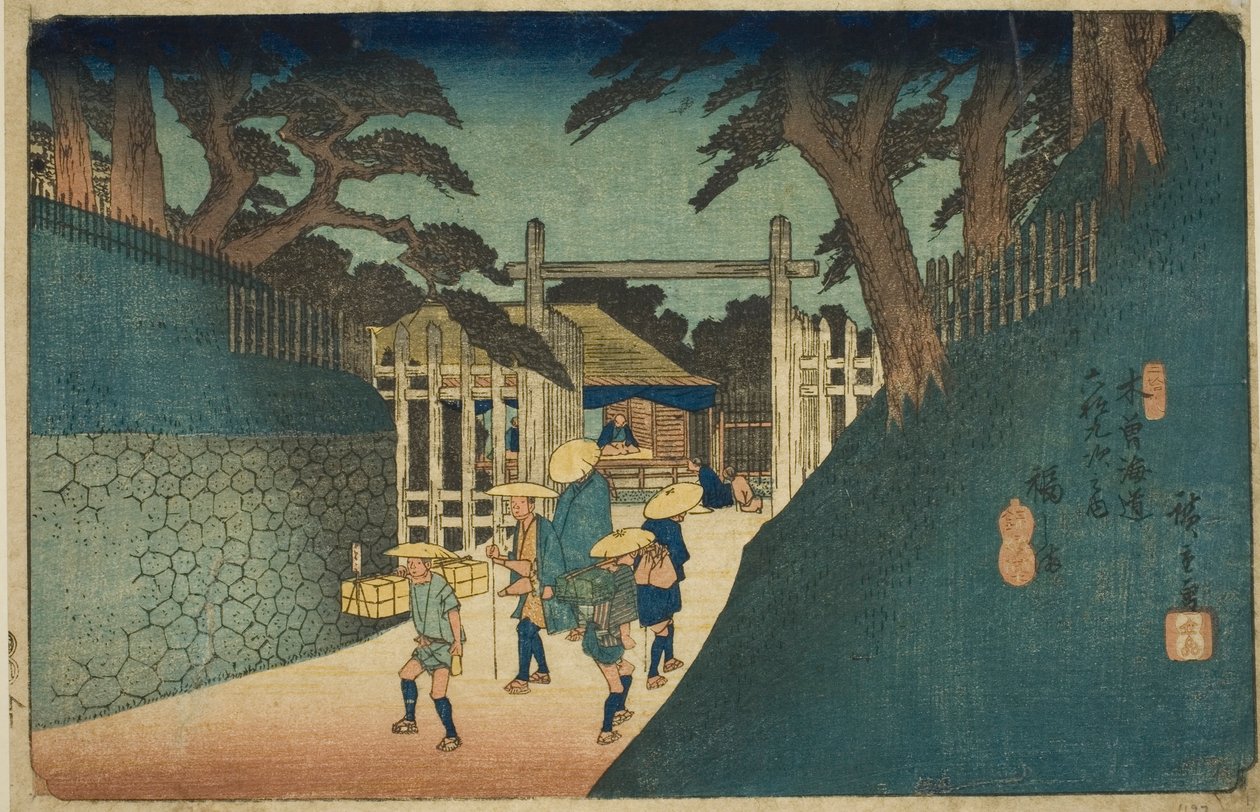 nak,-nek. 38: Fukushima, a "Shixty-nines of the te kisokaido" sorozatból alkotó: Utagawa Hiroshige