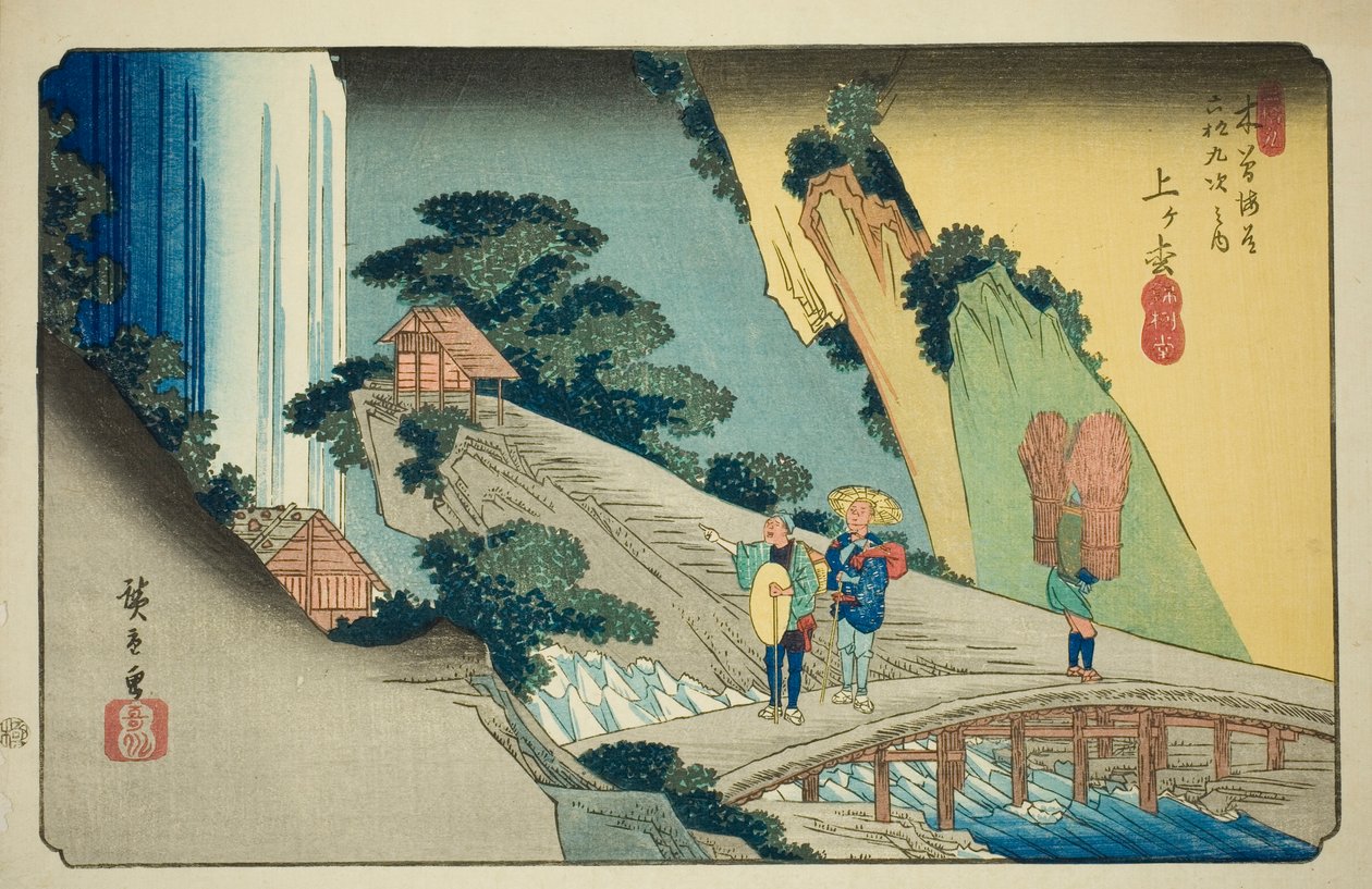 nak,-nek. 39: Agematsu, a "Shixty-nines of the kisokaido" sorozatból alkotó: Utagawa Hiroshige
