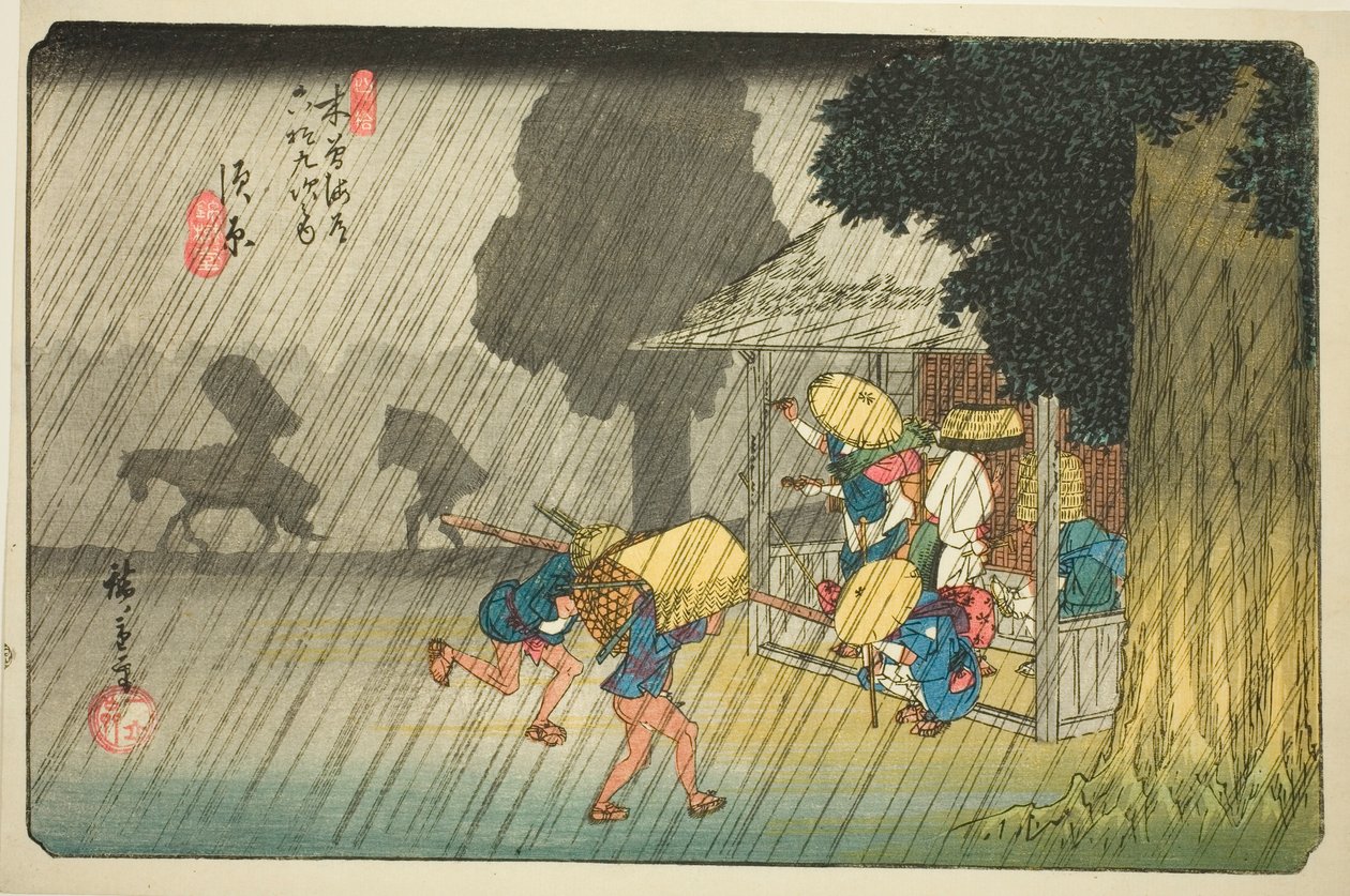 nak,-nek. 40: Suhara, a „Shi xty-nine S taion of te kisokaido” című sorozatból alkotó: Utagawa Hiroshige