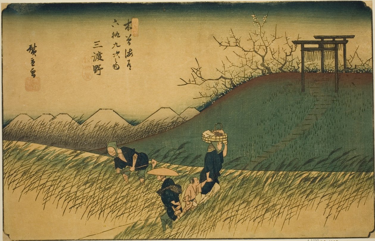 nak,-nek. 42: Mido, a "Shi x ty ne S ta ons of the kisokaido" sorozatból alkotó: Utagawa Hiroshige
