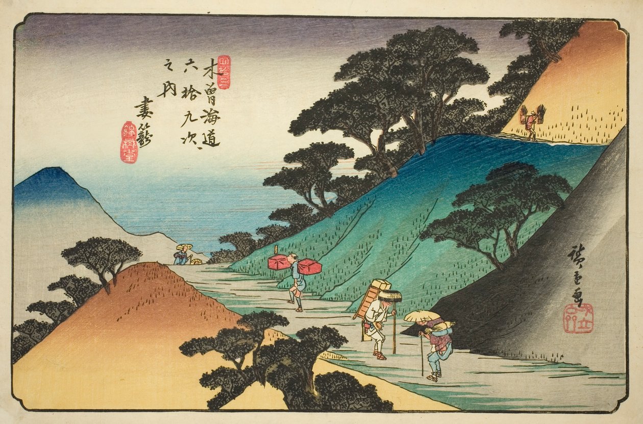 nak,-nek. 43: Végül is a „Shi xty-nine S taion s of the kisokaido” című sorozatból alkotó: Utagawa Hiroshige