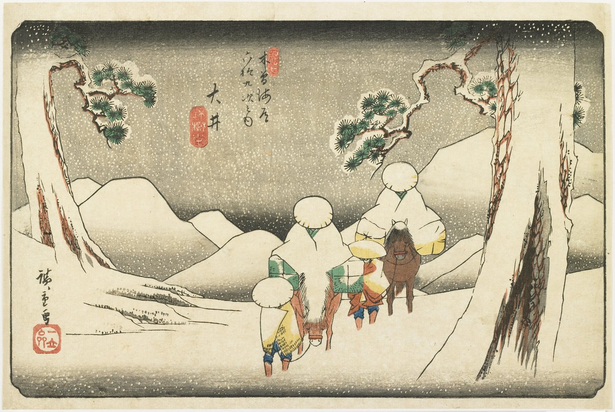 47. szám O_i, 1830-1844 alkotó: Utagawa Hiroshige