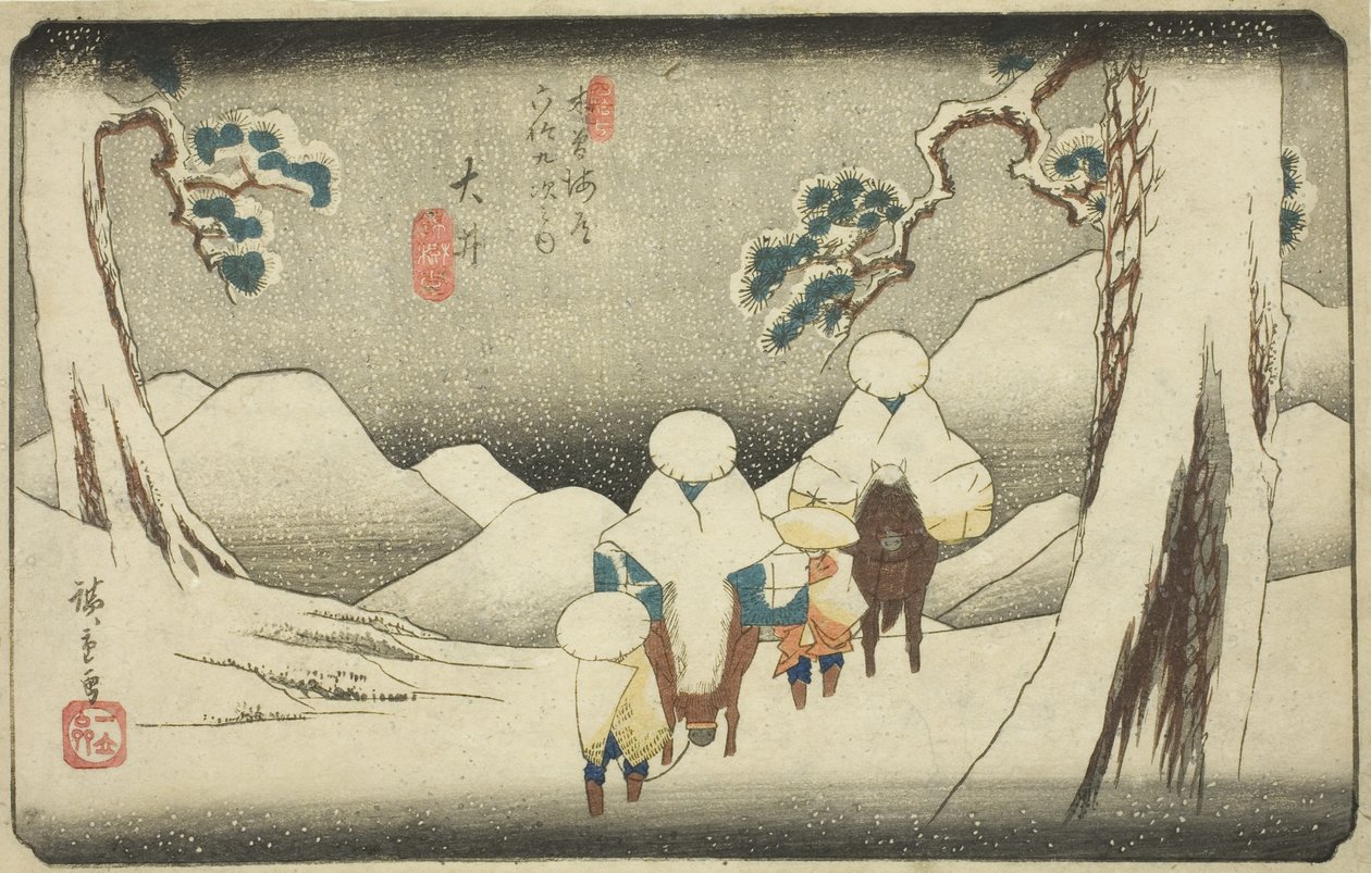 nak,-nek. 47: Hé, a "Shi xty-nine S ta on s of the kisokaido" című sorozatból alkotó: Utagawa Hiroshige