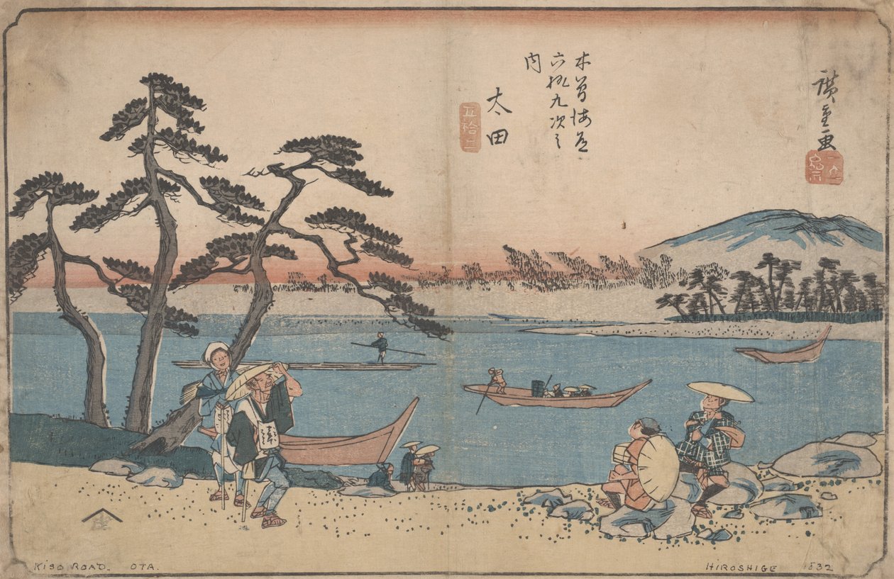 52. sz. „Ôta” a „Kisokaidô út hatvankilenc állomása” sorozatból, 1835 körül alkotó: Utagawa Hiroshige