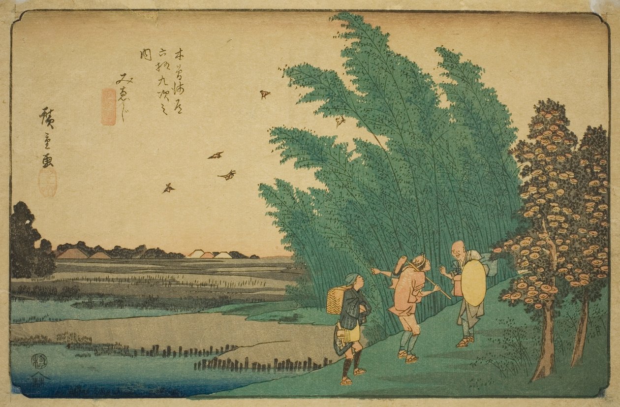 nak,-nek. 56: Mieji, a Te sorozatból: "Shi x t y ne s ta on s of te kisokaid" alkotó: Utagawa Hiroshige