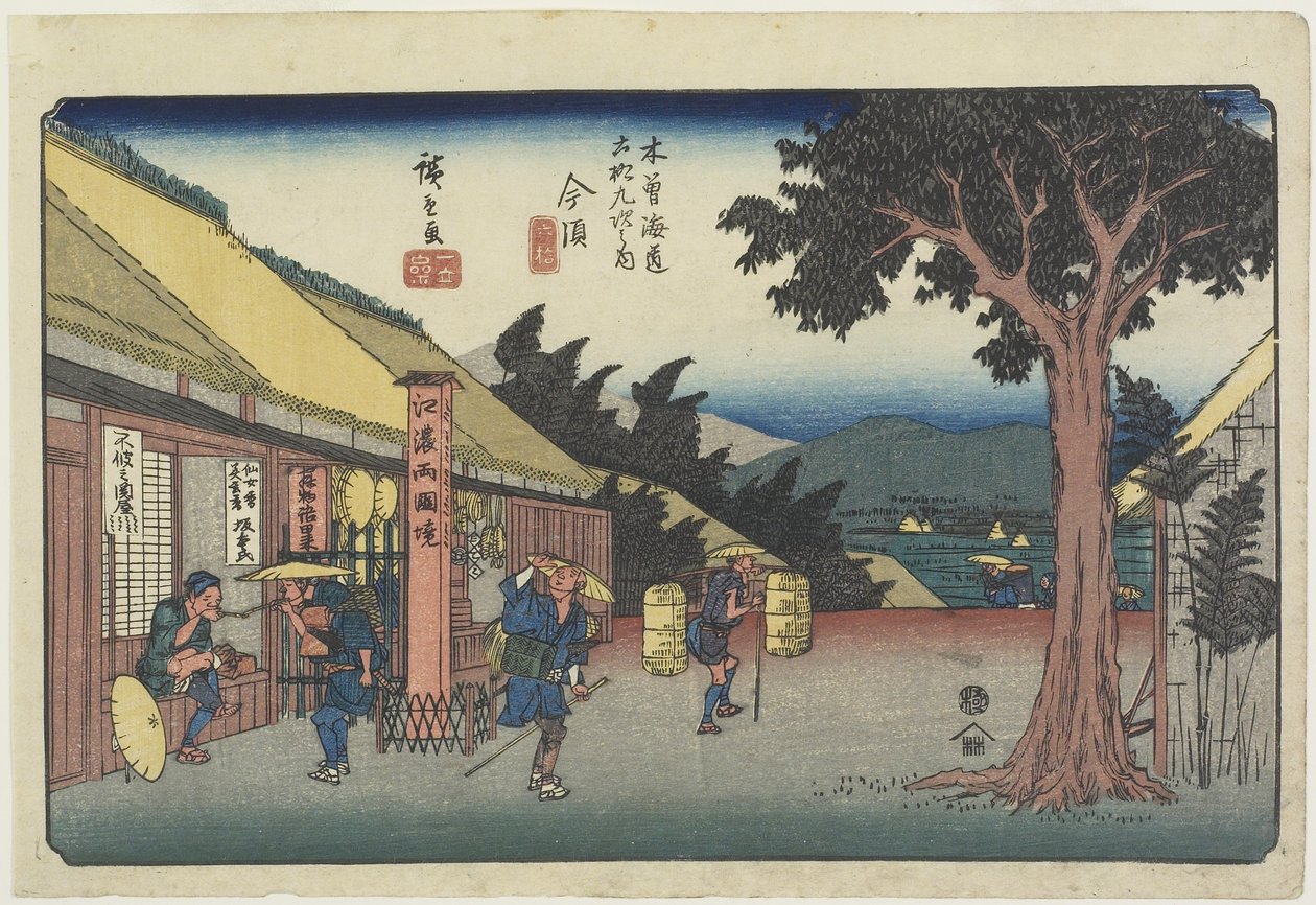 60. sz. Imazu, 1830-1844 alkotó: Utagawa Hiroshige