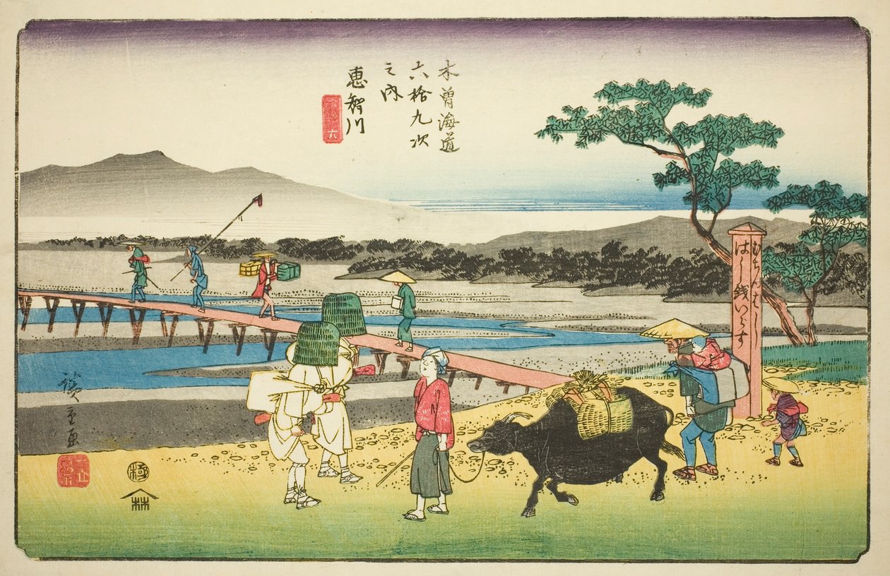 nak,-nek. 66: Echikawa, a "Shi xty-nine S taion of te kisokaido" sorozatból alkotó: Utagawa Hiroshige