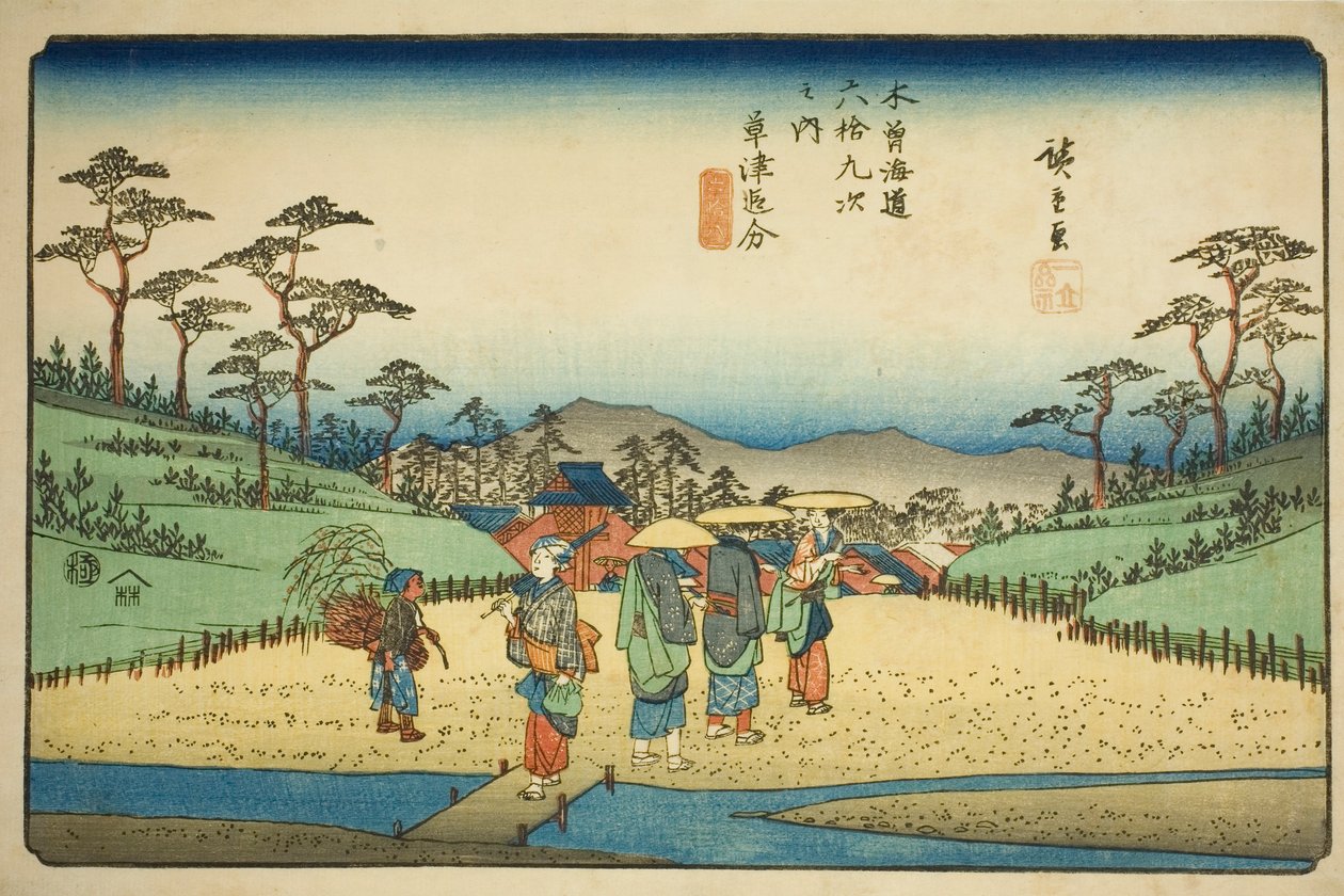nak,-nek. 68 (shi c; ac tsu ly 69): Crossroads at Kusatsu (kusatsu oiwake), a "Kisokaid Rokujukyutsugi no Uchi" eladóktól alkotó: Utagawa Hiroshige
