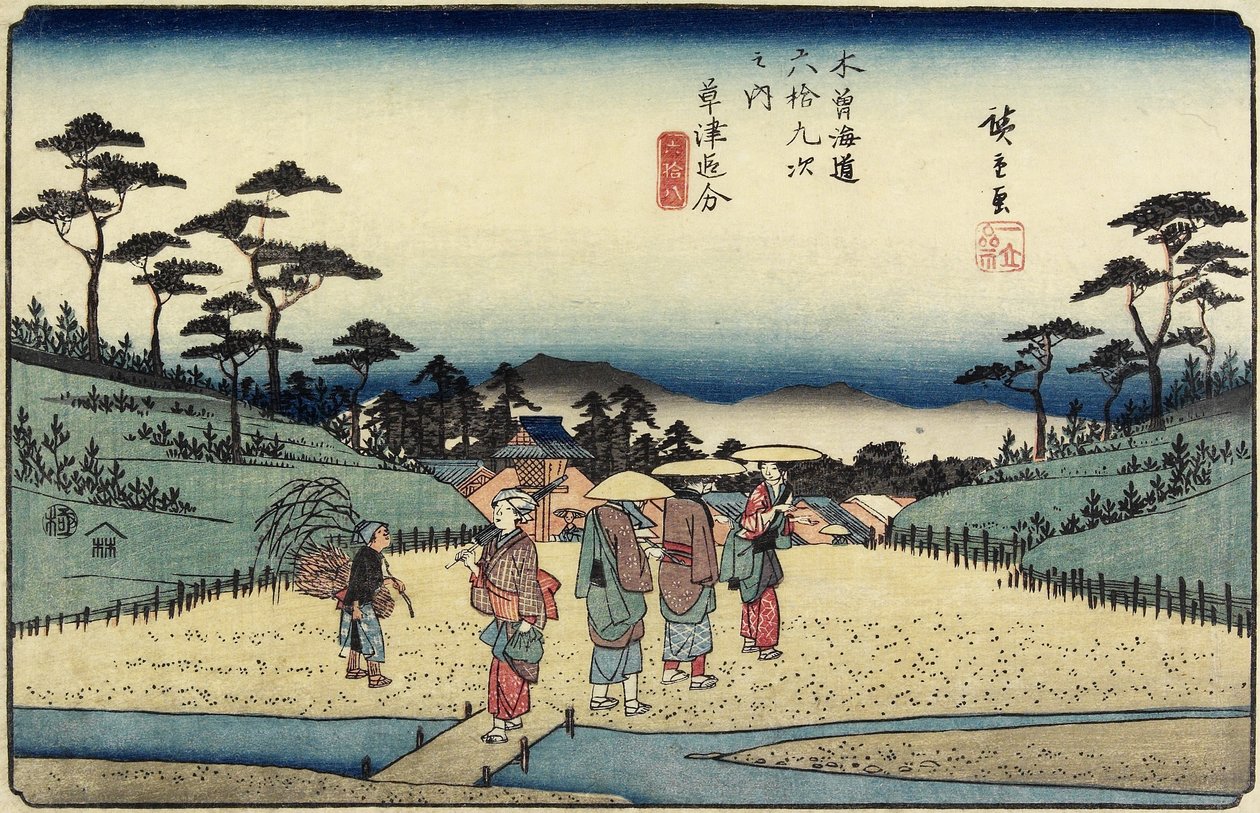 nak,-nek. 69 Kusatsu villa, 1830-1844 alkotó: Utagawa Hiroshige