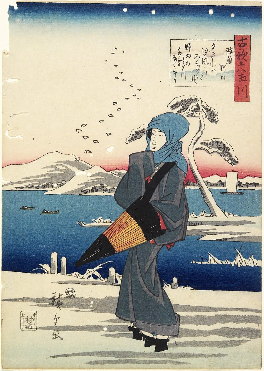 Noda Mutsu tartományban, 1843-1847 alkotó: Utagawa Hiroshige