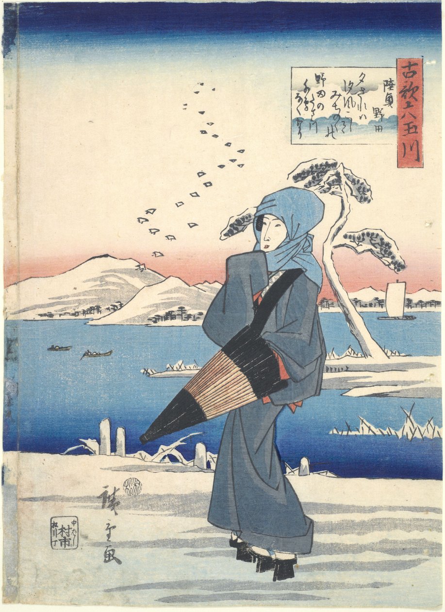 Noda Mucu tartományban, a Hat ékkőfolyó régi versekben című sorozatból alkotó: Utagawa Hiroshige