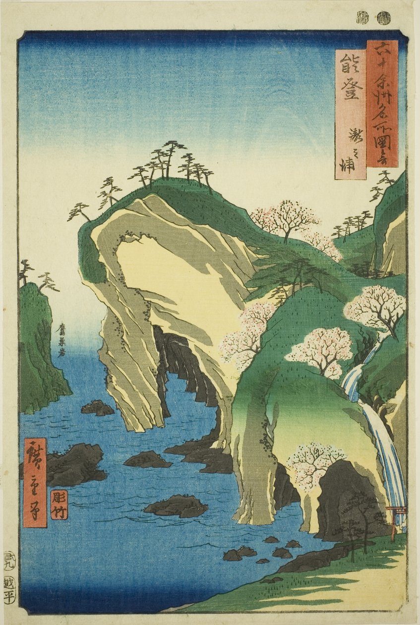 Noto tartomány: Vízesések-öböl (Noto, Taki no ura), a "Híres helyek a hatvan páratlan tartományban (Rokujuyoshu meisho zue)" sorozatból alkotó: Utagawa Hiroshige