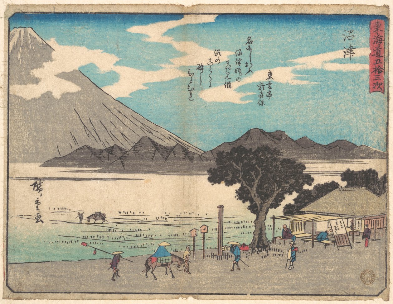 Numazu alkotó: Utagawa Hiroshige