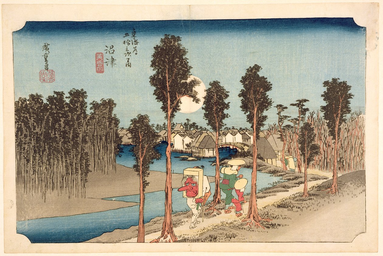 Numazu – Alkonyat, az „53 állomás a keleti parti úton” sorozatból, 1833 (fatömbnyomat) alkotó: Utagawa Hiroshige