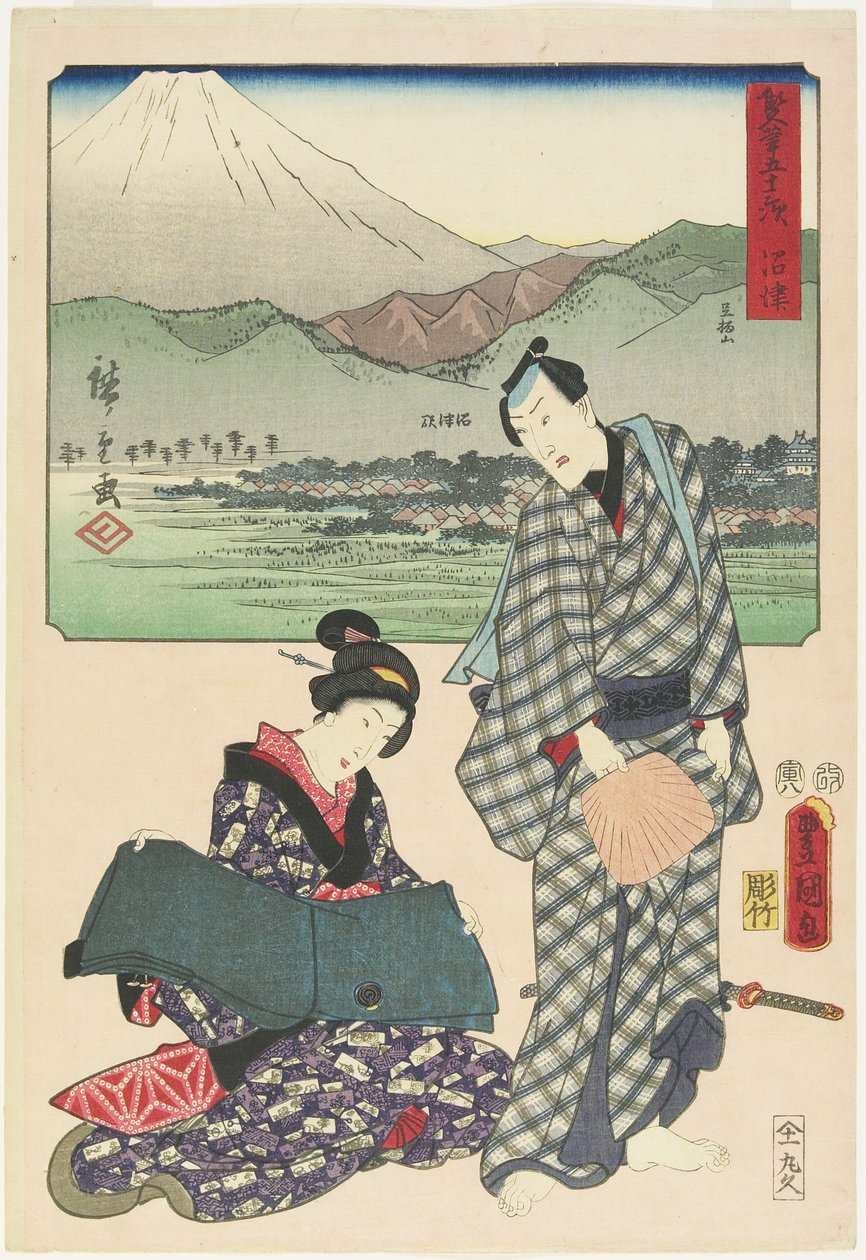 Numazu, 1854. augusztus alkotó: Utagawa Hiroshige