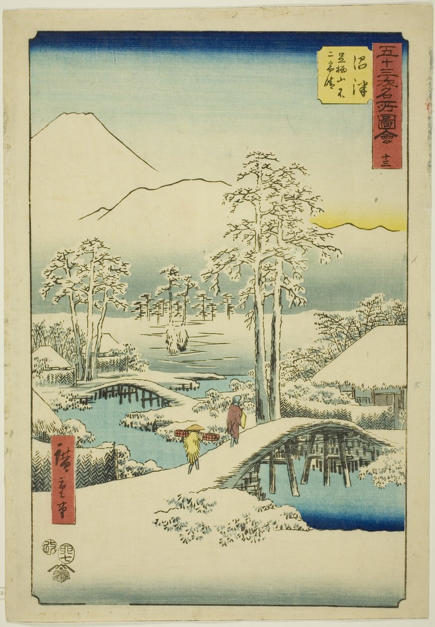 Numazu: A Fuji-hegy és az Ashigara-hegy hó utáni tiszta időben, 1. sz. 13 (Numazu, Ashigarayama Fuji no yukibare), a "Famous Sights of the Fifty-three Station (Gojusan tsugi meisho zue)" sorozatból, más néven a Függőleges Tokaido alkotó: Utagawa Hiroshige