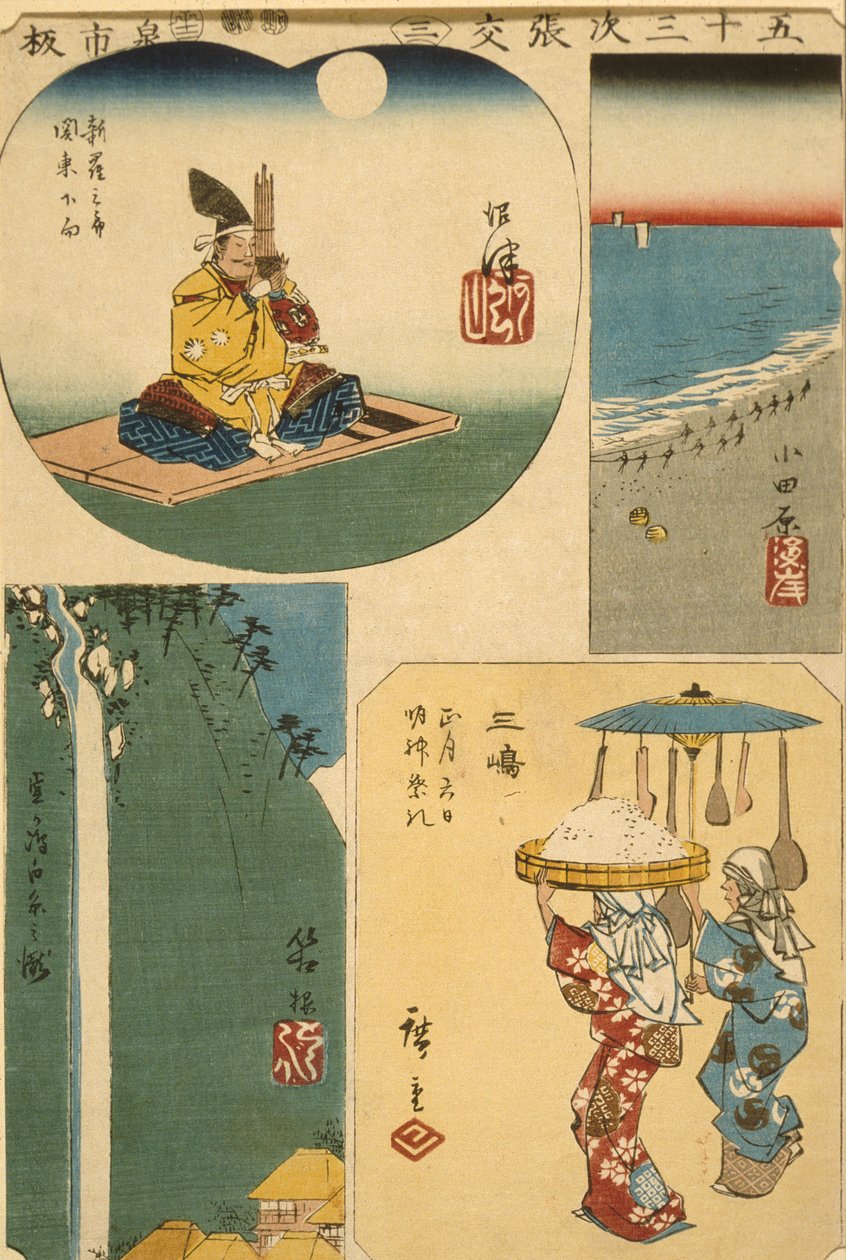 Numazu, Odawara, Mishima és Hakone alkotó: Utagawa Hiroshige