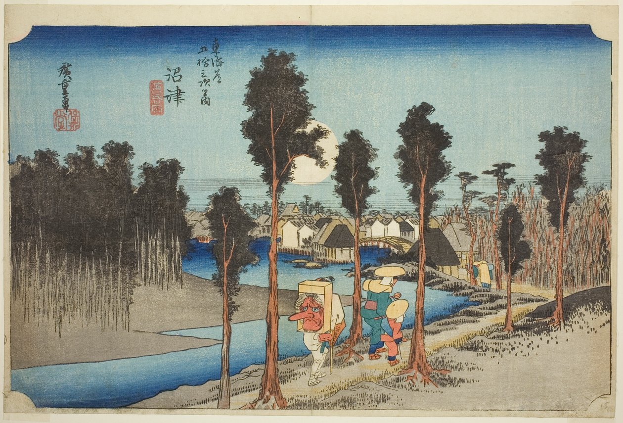 Numazu: Twilight (Numazu, tasogare zu), a "Tokaido út ötvenhárom állomása (Tokaido gojusan tsugi no uchi)" sorozatból, más néven Hoeido Tokaido alkotó: Utagawa Hiroshige