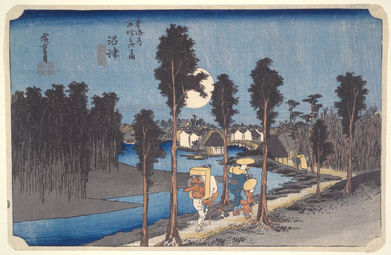 Numazu, Yellow Dusk A Tokaido ötvenhárom állomása című sorozatból alkotó: Utagawa Hiroshige