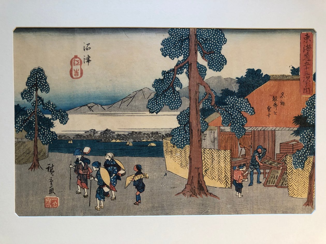 Numazu, a „A Tōkaidō ötvenhárom állomása” című sorozatból, más néven „Gyōsho Tōkaidō” alkotó: Utagawa Hiroshige
