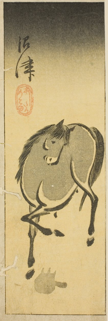 Numazu, szelvény sz. 3 a "Kivágott képek a Tokaidoról (Tokaido harimaze zue)" sorozatból alkotó: Utagawa Hiroshige