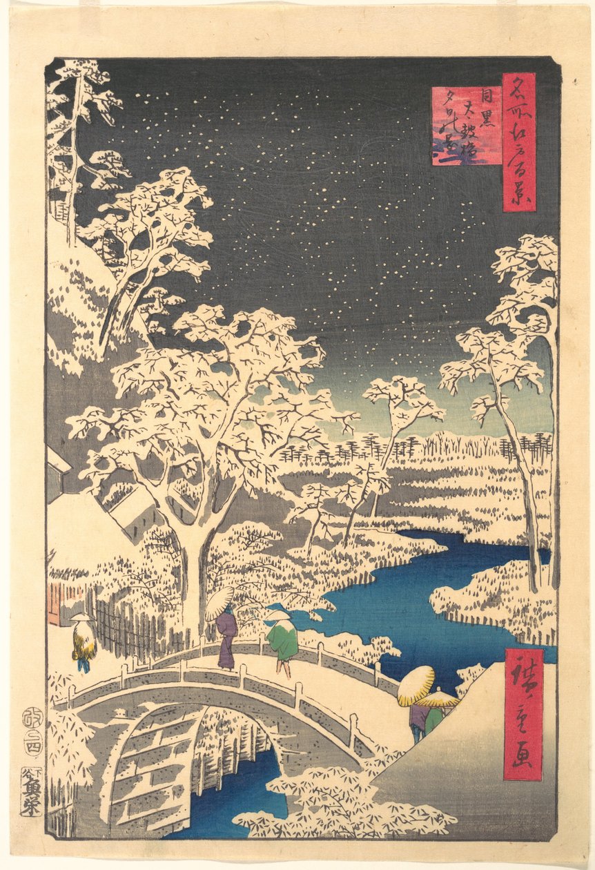 Ochanomizu alkotó: Utagawa Hiroshige