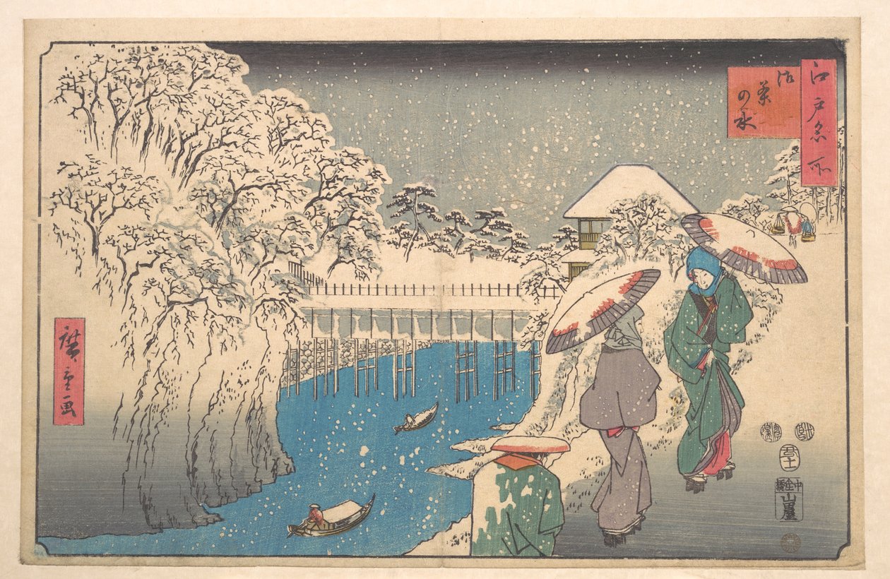 Ochanomizu alkotó: Utagawa Hiroshige
