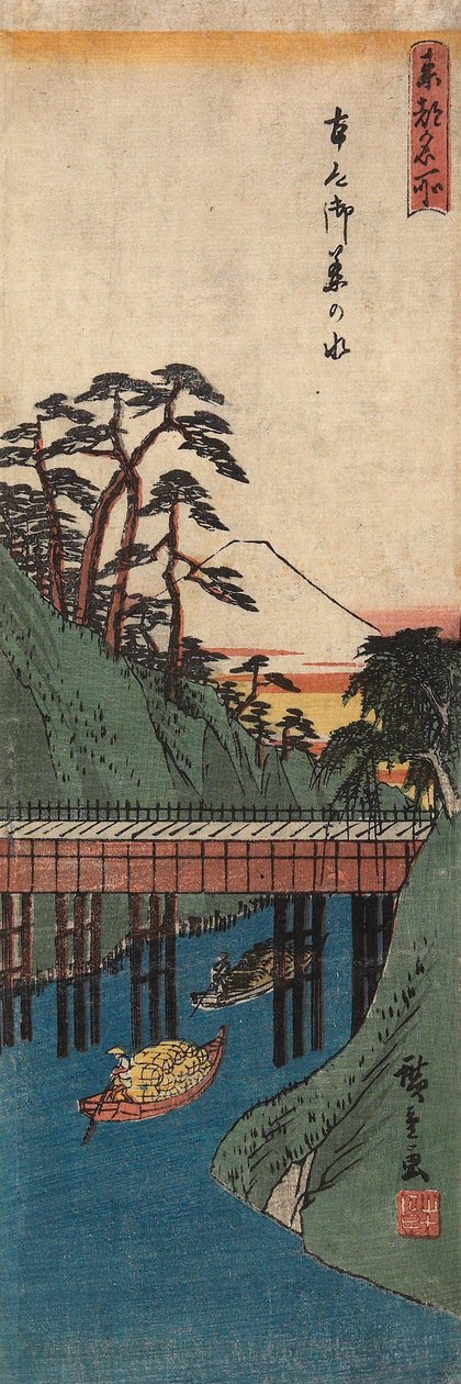 Ochanomizu alkotó: Utagawa Hiroshige