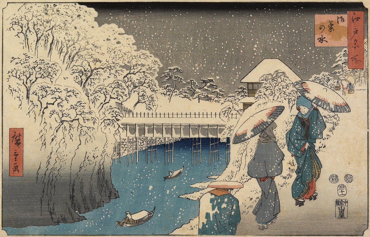 Ochanomizu, 1853. november alkotó: Utagawa Hiroshige
