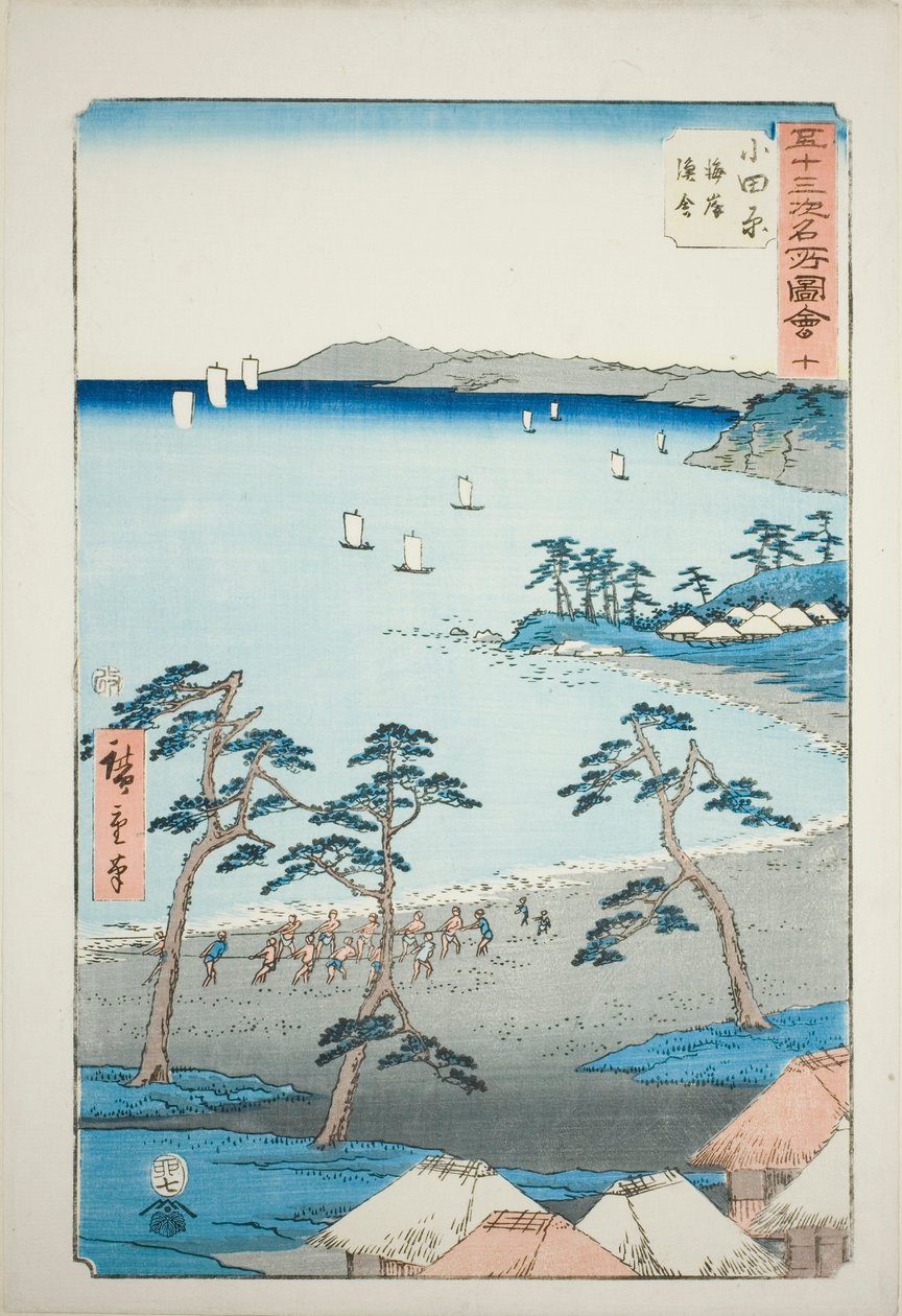 Odawara: Halászházak a tengerparton (Odawara, kaigan gyosha), 10. sz. az "Ötvenhárom állomás híres látnivalói (Gojusan tsugi meisho zue)" sorozatból, más néven a Vertikális Tokaidóból. alkotó: Utagawa Hiroshige