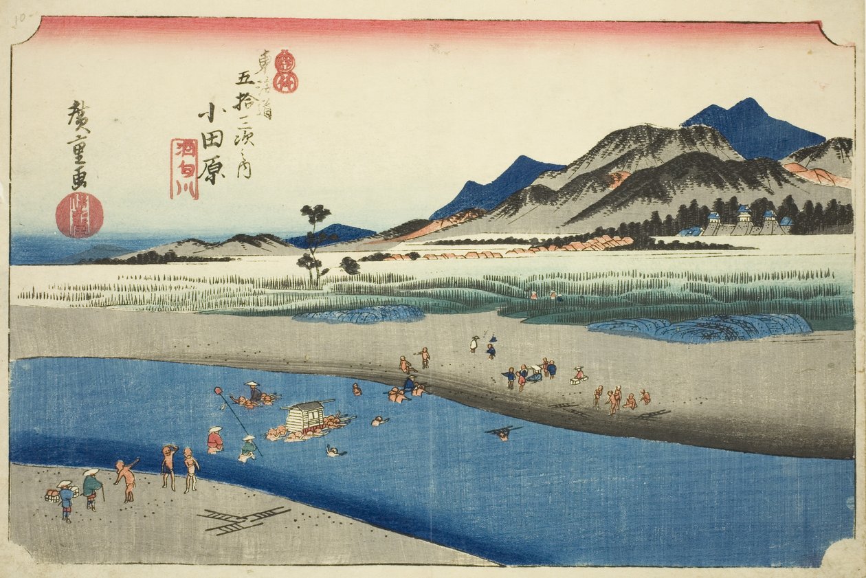 Odawara: A Sakawa folyó (Odawara, Sakawagawa), a "Tokaido út ötvenhárom állomása (Tokaido gojusan tsugi no uchi)" sorozatból, más néven Hoeido Tokaido alkotó: Utagawa Hiroshige