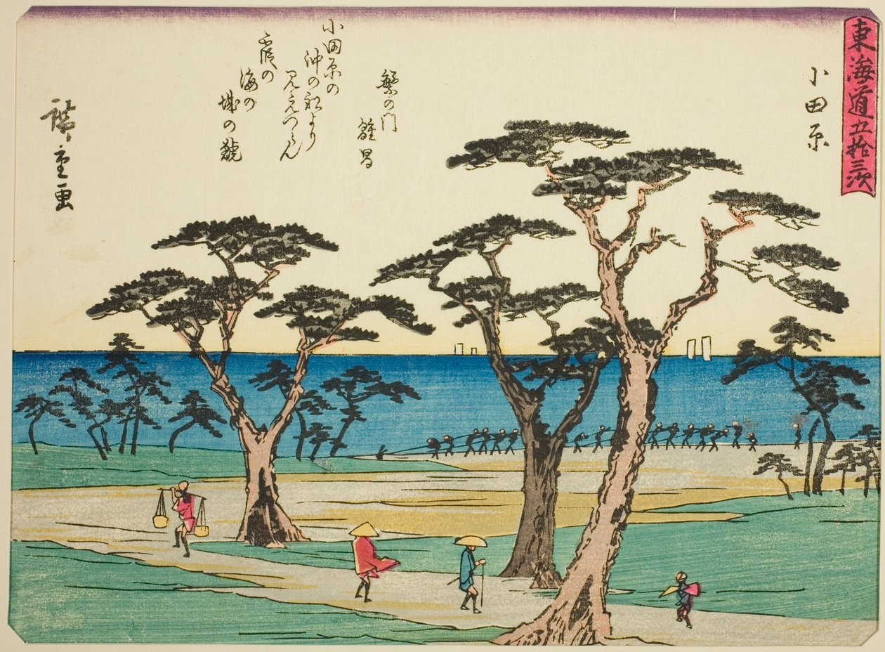Odawara, a "Tokaido ötvenhárom állomása (Tokaido gojusan tsugi)" sorozatból, más néven Tokaido verssel (Kyoka iri Tokaido) alkotó: Utagawa Hiroshige