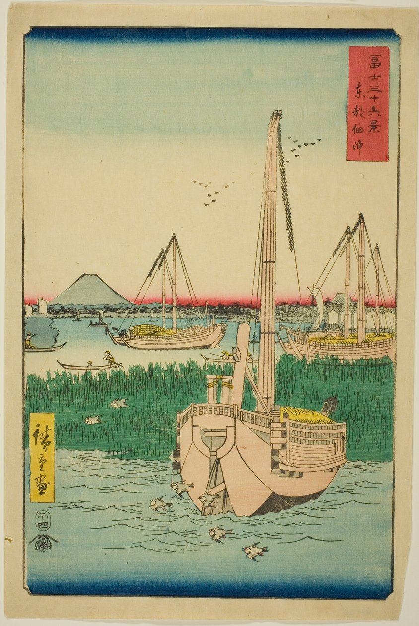 A keleti főváros Tsukuda-szigete mellett (Toto Tsukuda oki), a "Harminchat kilátás a Fuji-hegyre (Fuji sanjurokkei)" sorozatból alkotó: Utagawa Hiroshige