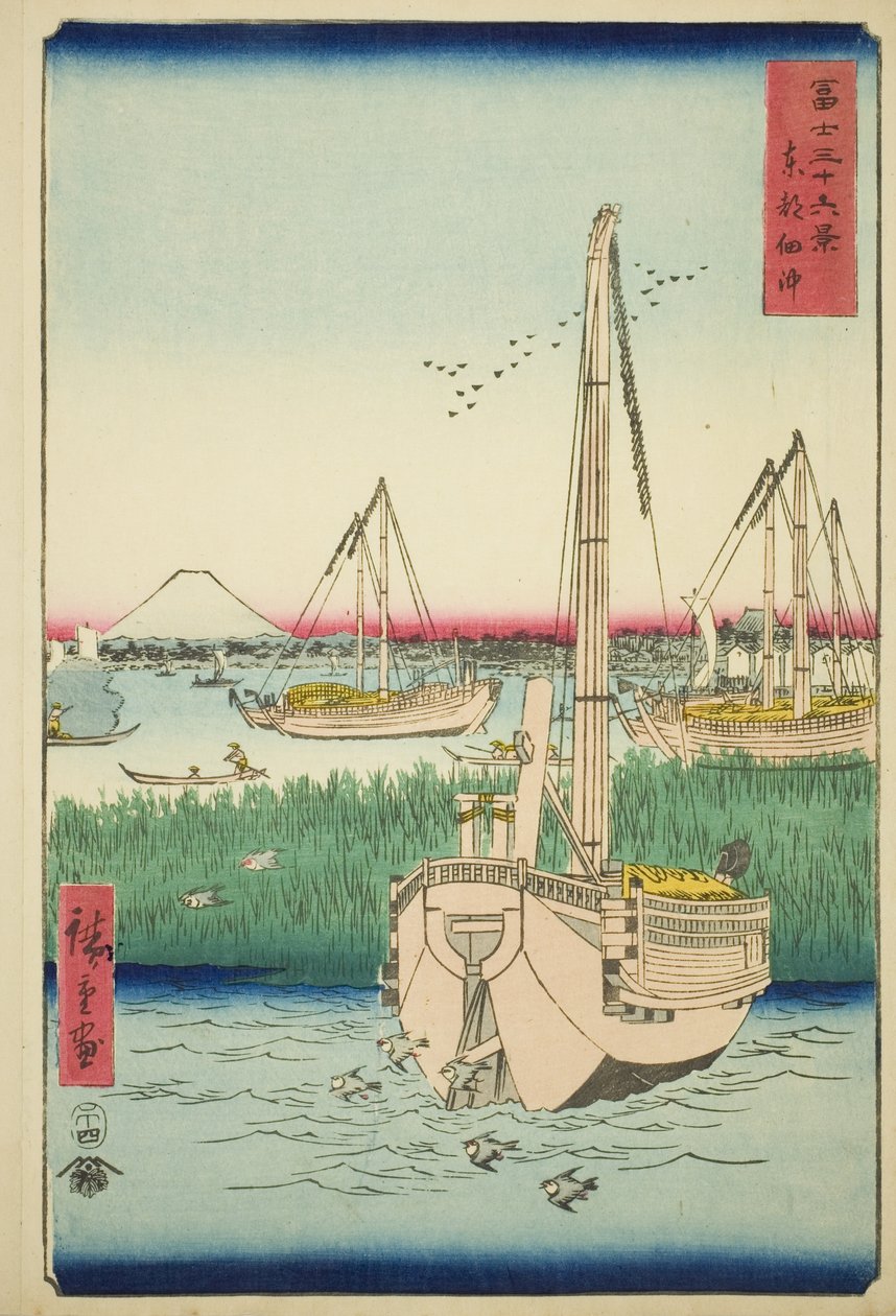A keleti főváros Tsukuda-szigete mellett (Toto Tsukuda oki), a "Harminchat kilátás a Fuji-hegyre (Fuji sanjurokkei)" sorozatból alkotó: Utagawa Hiroshige