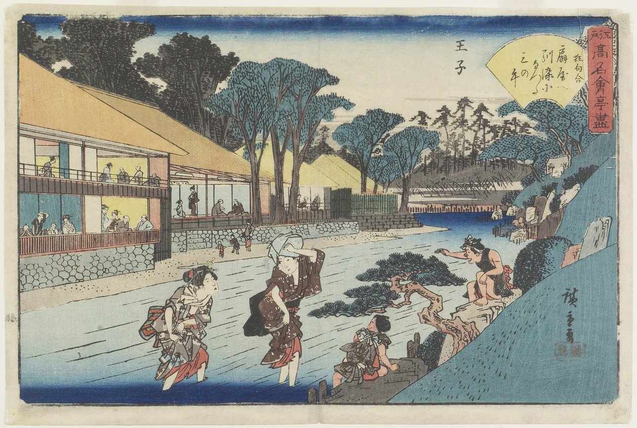 _Giya at _ji, c. 1835-1842 alkotó: Utagawa Hiroshige