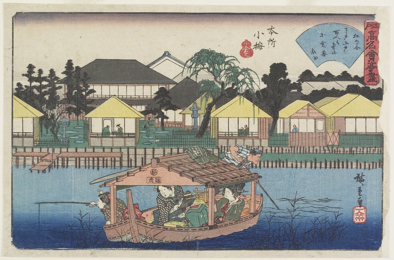 Kokura-An-at Koume tagja, Honjo, c. 1835-1842 alkotó: Utagawa Hiroshige