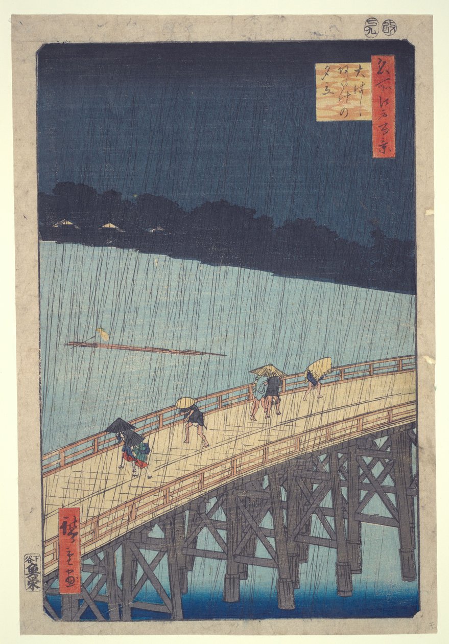 Ōhashi-híd, Hirtelen zápor Atake-nél, az „Edo száz híres látképe” című sorozatból alkotó: Utagawa Hiroshige