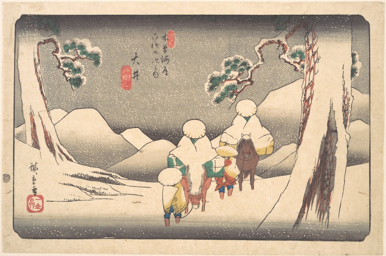 Ōi alkotó: Utagawa Hiroshige