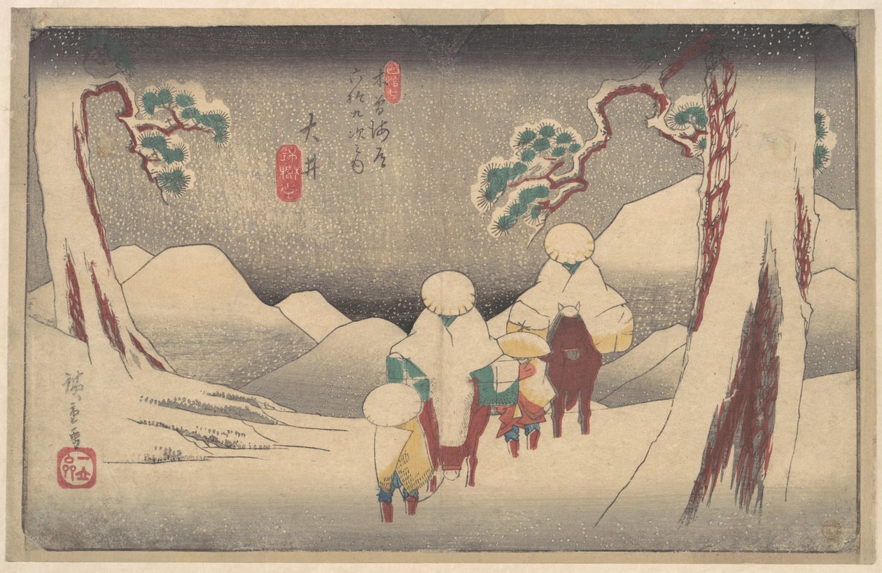 Ōi állomás alkotó: Utagawa Hiroshige