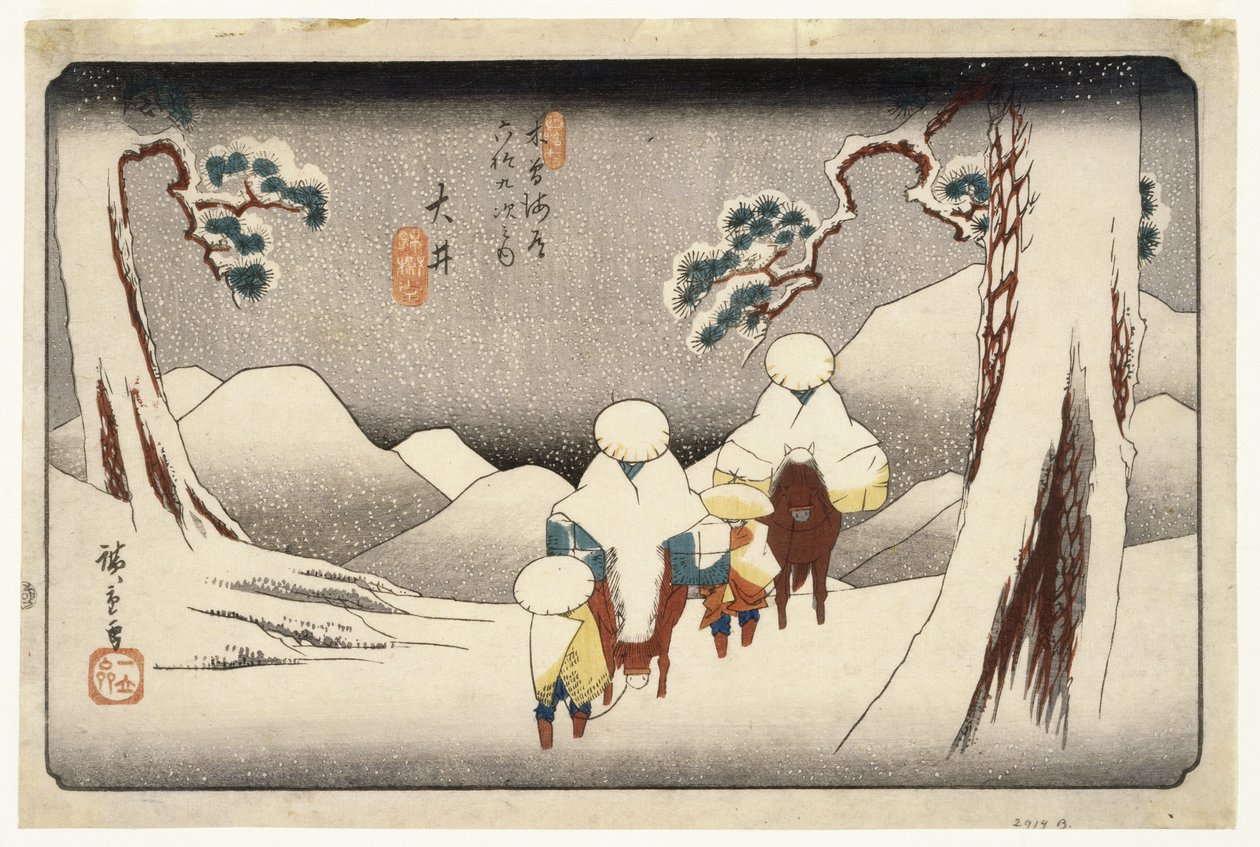 Oi, a Kisokaido Highway hatvankilenc állomásáról, 1843 körül (fatömb színes nyomat) alkotó: Utagawa Hiroshige